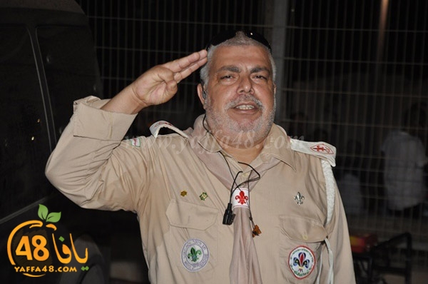 kashaf iste3radd (47).JPG